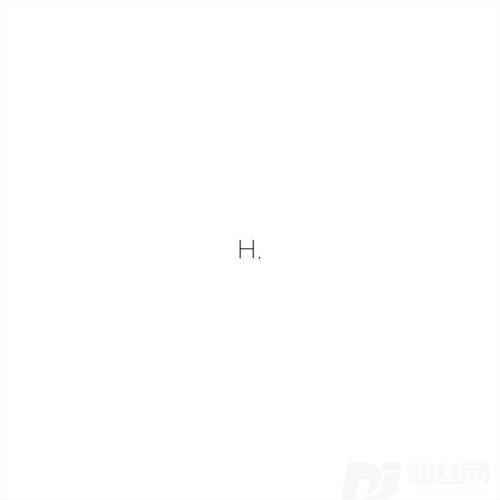 H.的专辑