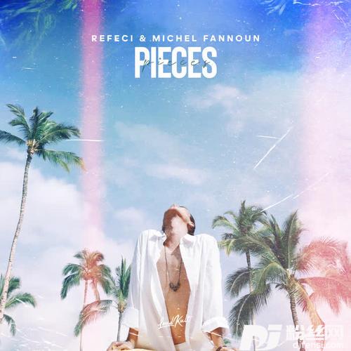 PiecesExplicit