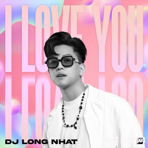 ILoveYouRemix的专辑