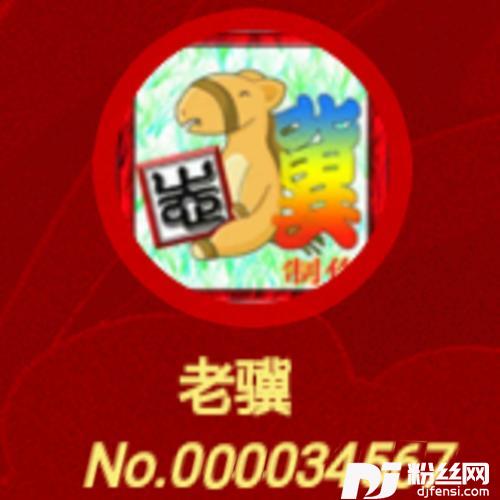 又见炊烟cover:琛琛