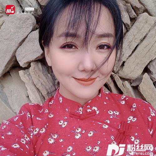 哥哥不是人