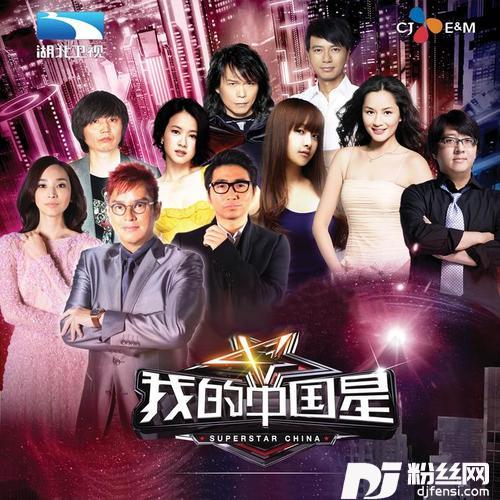慢慢的专辑