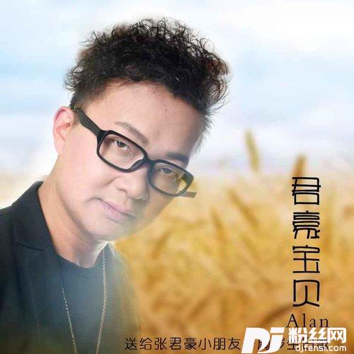 你在我的心中永远是最美