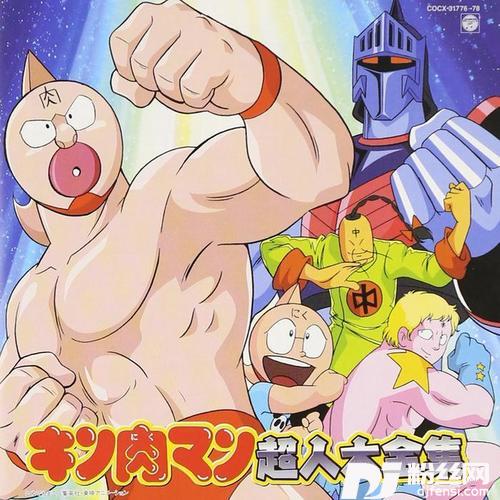 覆面マスクの狩人的专辑
