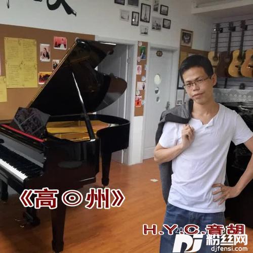 小时候的我们的专辑