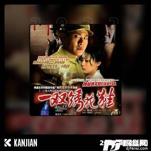 你还记得吗的专辑