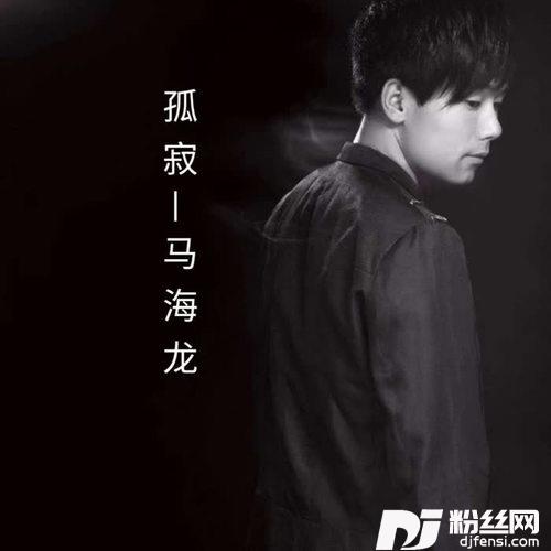 在这吃糖都不甜的年纪