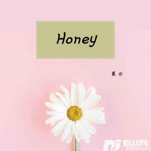 Honey