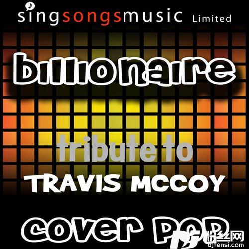 BillionaireTributetoTravisMcCoy