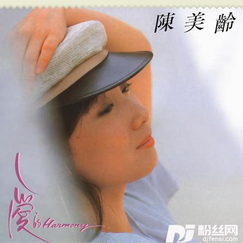 海滩细语