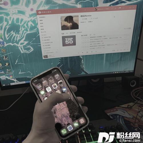 我们俩DJ咚鼓版的专辑