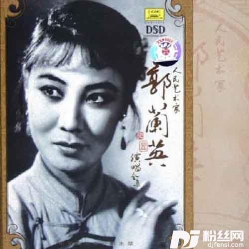 我的祖国