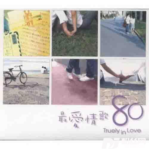 风儿轻轻吹