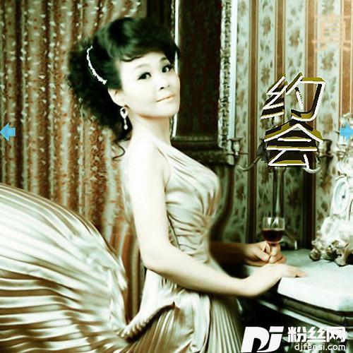 爱情桃花源