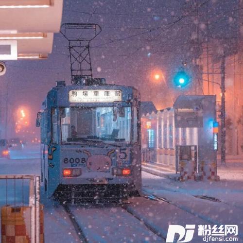 齢寿天任せcover:中岛美雪