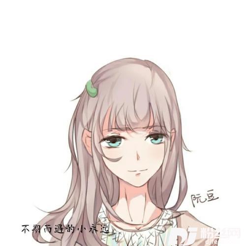 小永远