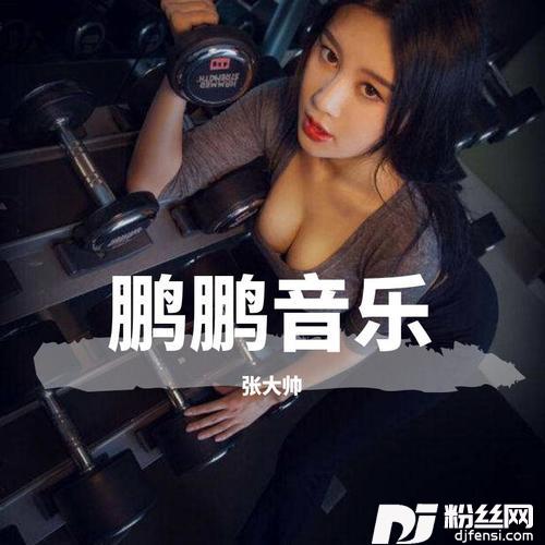 一生爱你千百回完整版