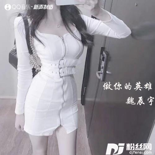 我太过思念抖音完整原版的专辑