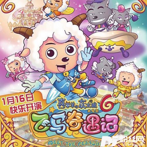 风中的相遇的专辑