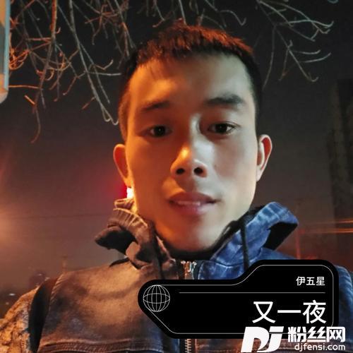 又一夜cover:谢军的专辑