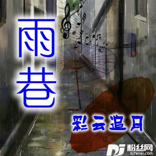 改变
