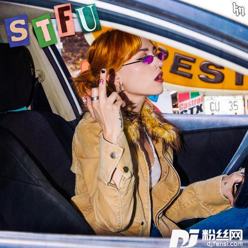STFUExplicit