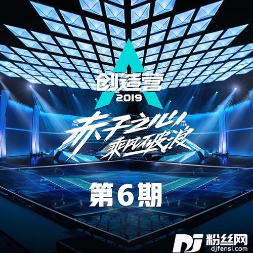 滨河东路