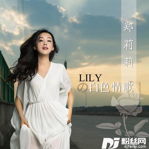 你向左我向右