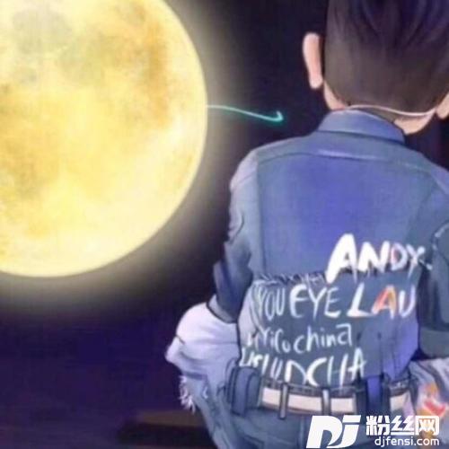 一起走过的日子&不该用情cover:Andy凯的专辑