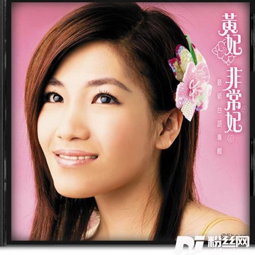 SeeYou阿罗哈