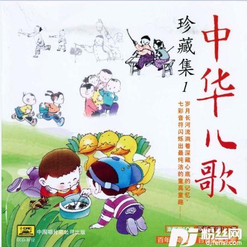 读书郎