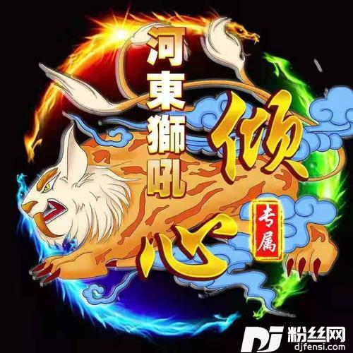 这辈子欠自己太多