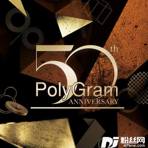 StarsOnPolyGram50