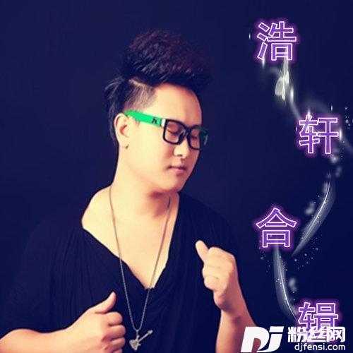 痛心疾首的专辑