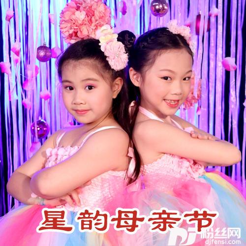 鲜花送妈妈