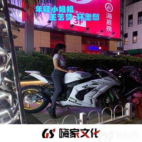 罗密欧与朱丽叶DJ抖音热播版的专辑