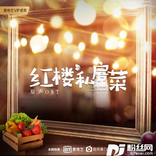 甜甜的的专辑