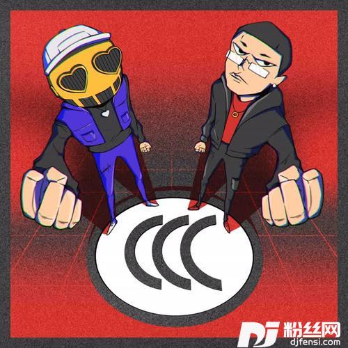 3C认证