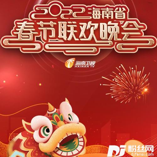 五星红旗