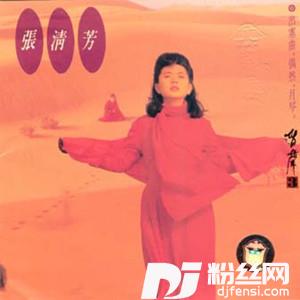 出塞曲的专辑