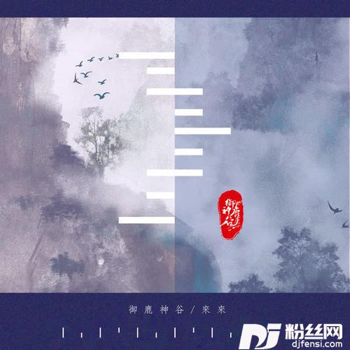三三三三