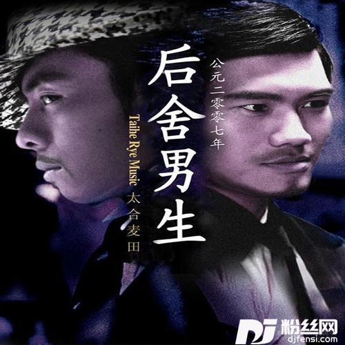 海盗船长