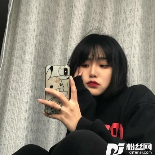 人心难测DJ版