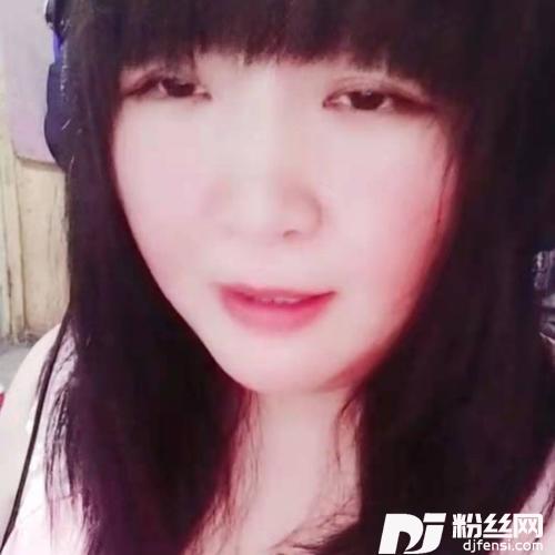 其实你的男人很累cover:DJ小可|圈妹的专辑