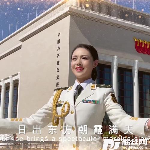 领航春天
