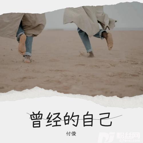你怎么舍得我难过cover:黄品源