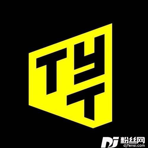 少年郎《觉醒》台风少年团出道首唱会