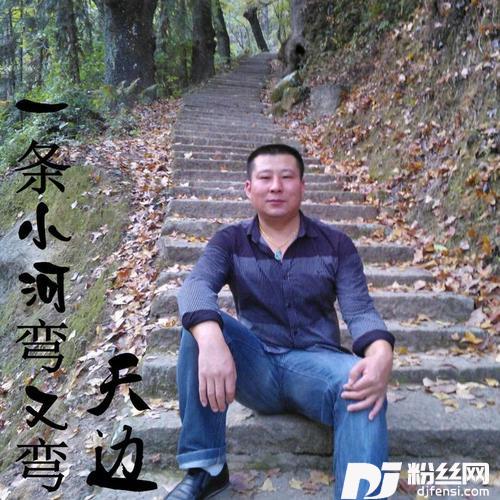 爱的疲惫对唱版