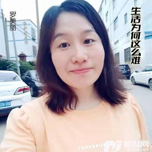 生活为何这么难的专辑