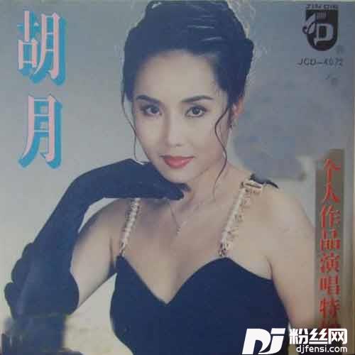 潮落潮起
